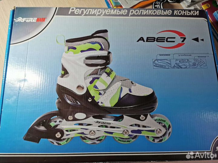 Коньки роликовые раздвижные 31-34