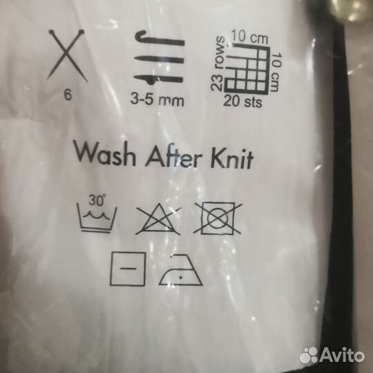 Пряжа gazzal unicorn (1340) набор 5шт