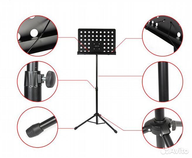 Подставка-пюпитр для нот оркестровый Foix P-05B