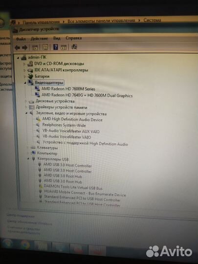 Ноутбук Hp g6