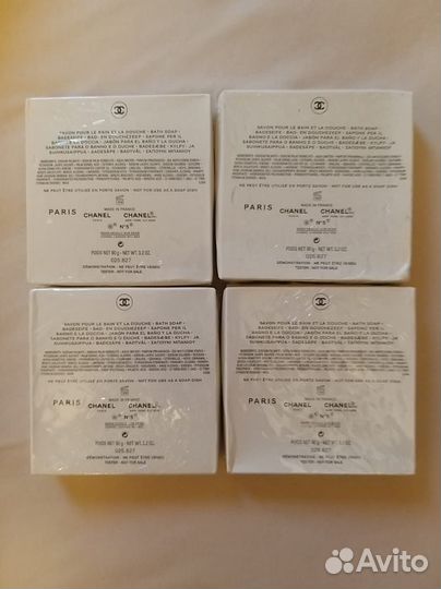 Мыло chanel 5