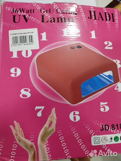 Уф-лампа Jiadi 36W JD 818 UV