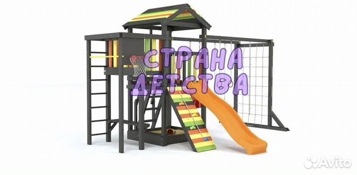 Площадка детская, цвет оранж