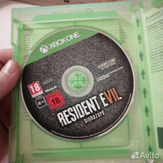 Resident evil 7 biohazard xbox one