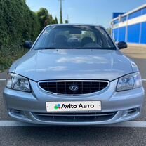 Hyundai Accent 1.5 MT, 2006, 270 000 км, с пробегом, цена 520 000 руб.