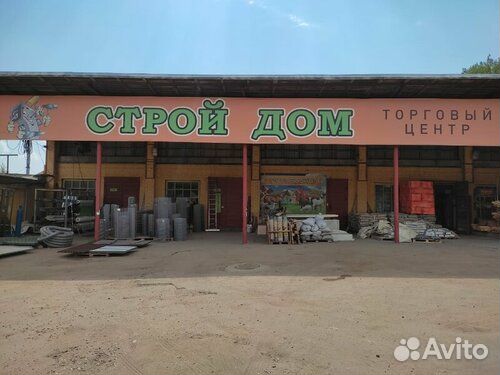 Продавец-кассир