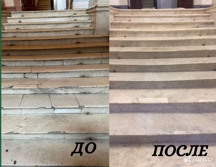 Реставрация изделий из натуральных камней