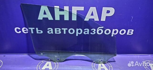 Стекло двери переднее левое Volkswagen Touareg 7L