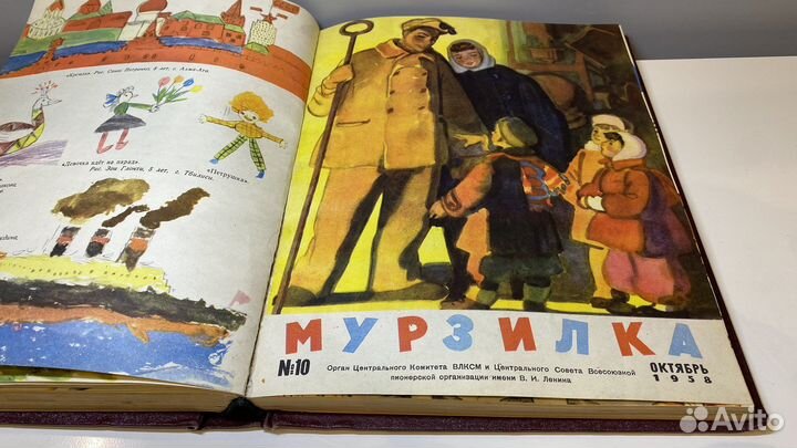 Антикварный журнал Мурзилка и Звёздочка.1956-1958г