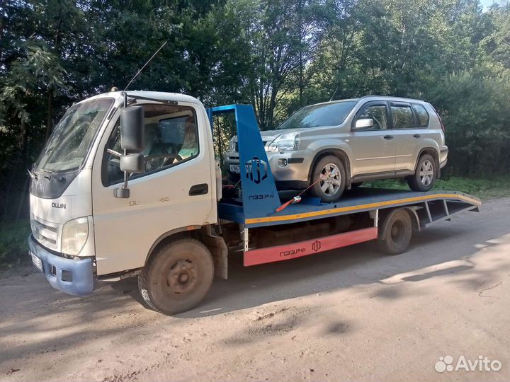 Эвакуатор круглосуточно 24 ч