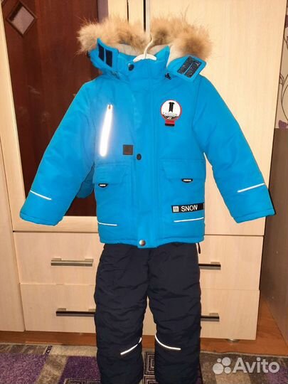 Зимний комбинезон