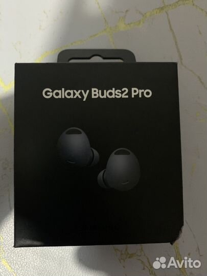 Samsung galaxy buds 2 pro