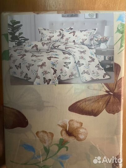 Постельное белье