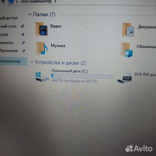 Ноутбук hp amd a4 1.5ghz/4gb озу/500гб hdd