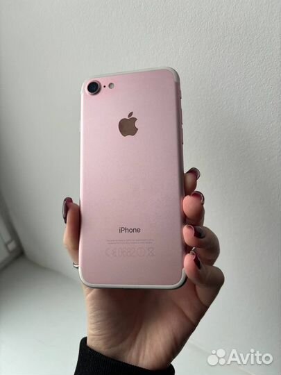 iPhone 7, 32 ГБ