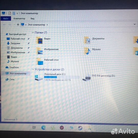 Ноутбук asus X554L