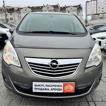 Купить 🚘 Opel Meriva с пробегом от 320 000 ₽ в Севастополе