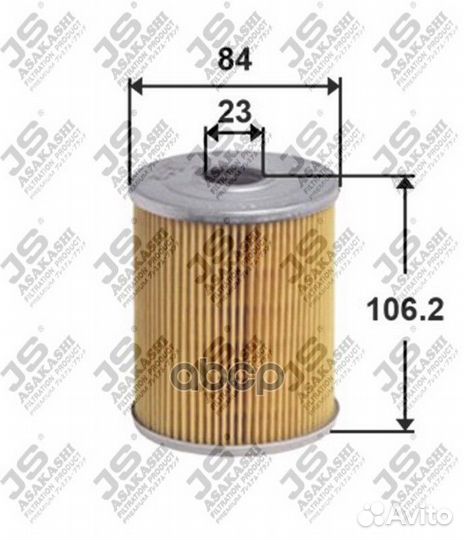 Фильтр масл.VW golf VR6 2.8L passat/vento OE1011