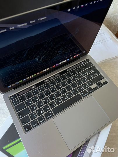 Apple MacBook Pro 13.3 2020