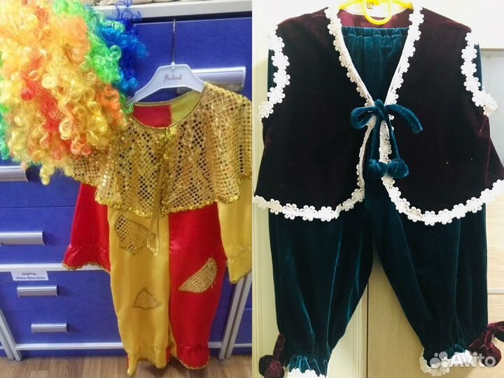 Карнавальные костюмы