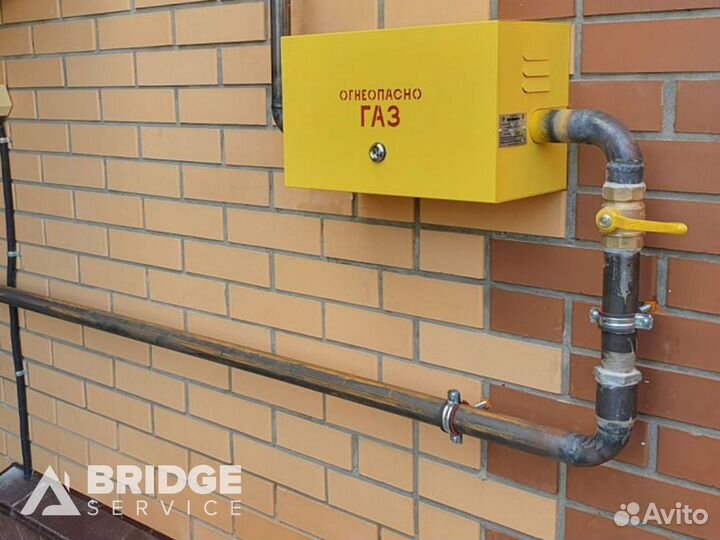 Газификация. Гарантия 2 года