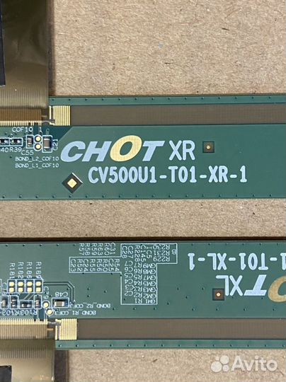 Philips 50pus6504/60 планки матрицы