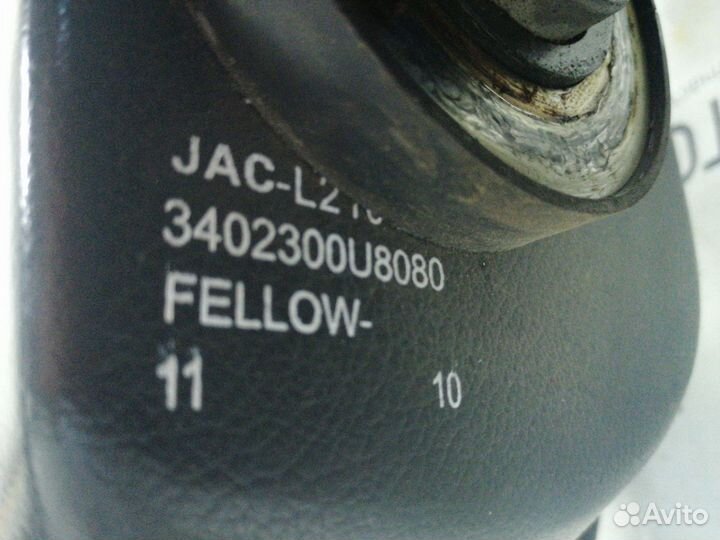 Рулевое колесо тагаз С10