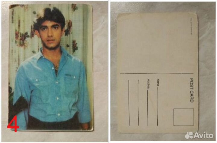 Открытки с индийскими актерами