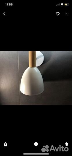 Подвесной светильник Люстра настенный потолочный