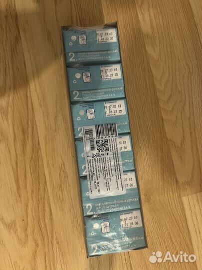 Смесь кисломолочная 2 агуша