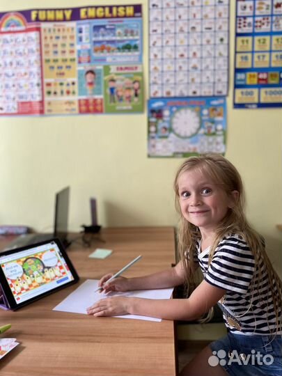 Репетитор по английскому языку