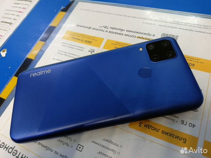 Realme C15 4/64Gb