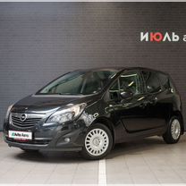 Opel Meriva 1.4 MT, 2013, 82 754 км, с пробегом, цена 876 000 руб.