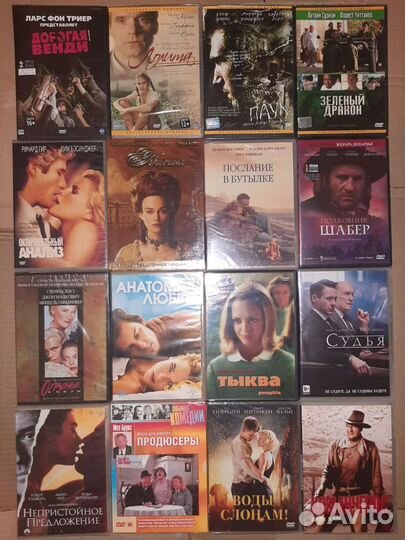 DVD диски Neoclassica и не только