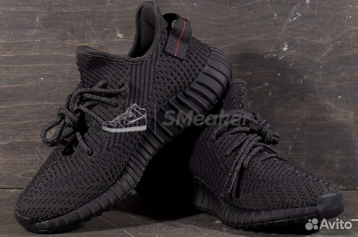Кроссовки Adidas Yeezy Boost 350 V2