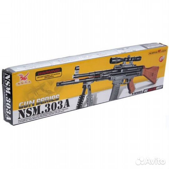 Детский автомат с лазерным прицелом на сошках,нов