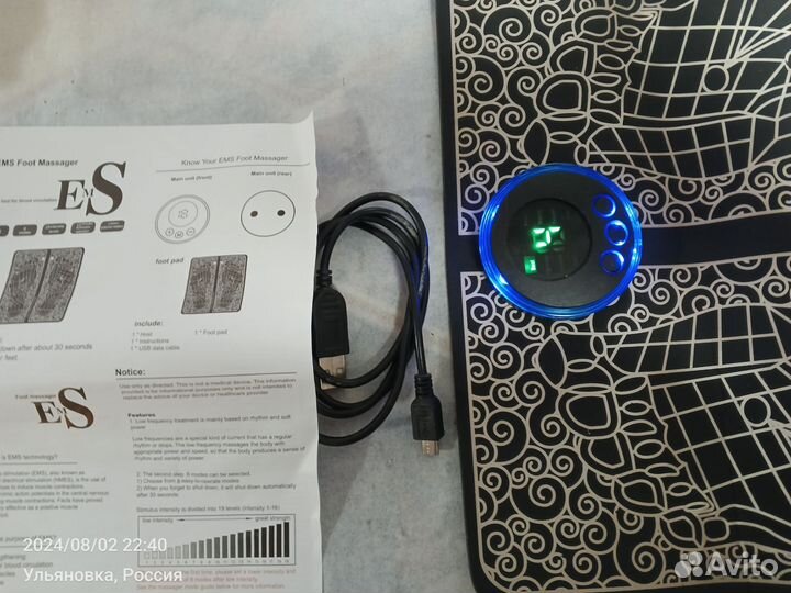 Микротоковый массажёр для ног
