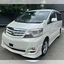 Toyota Alphard 2.4 AT, 2006, 133 000 км, с пробегом, цена 850 000 руб.