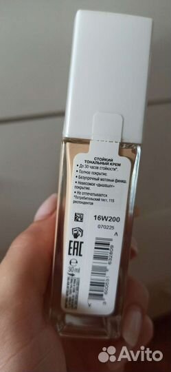 Тональный крем maybelline super stay active wear