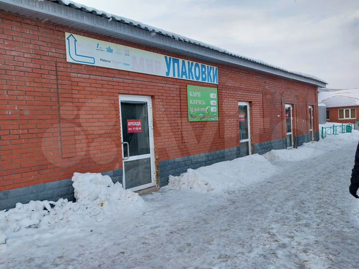 Торговая площадь, свободного назначения, 110 м²