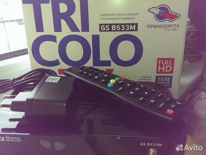 Приемник триколор GS B5210/527