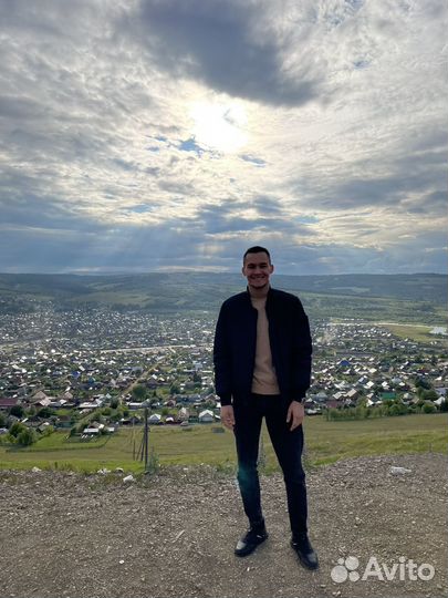 Начинающий специалист