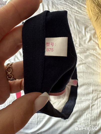 Одежда для беременных