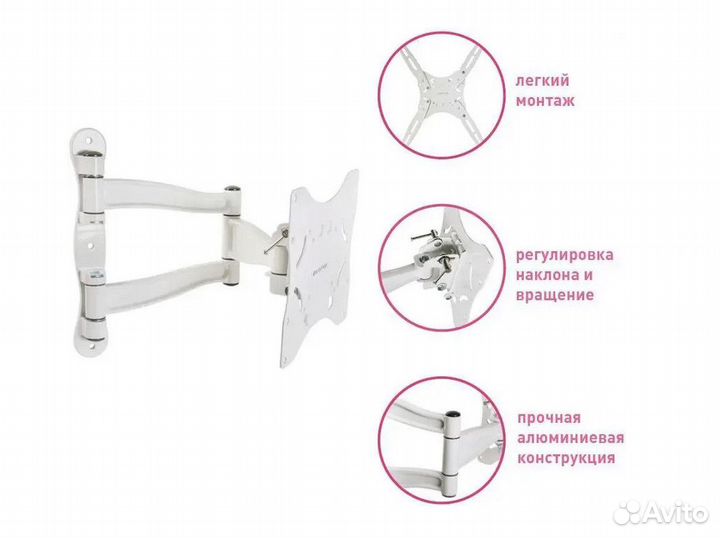 Кронштейн для телевизора Kromax techno-5, 15-55