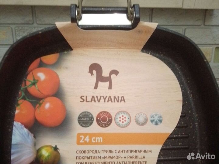 Сковорода гриль