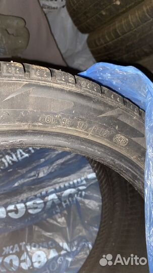 Pirelli Ice Zero 245/40 R18 97H