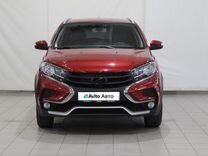 ВАЗ (LADA) XRAY Cross 1.6 CVT, 2021, 22 869 км, с пробегом, цена 1 550 000 руб.