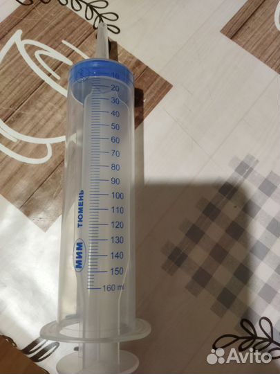 Шприц Жане 150 мл