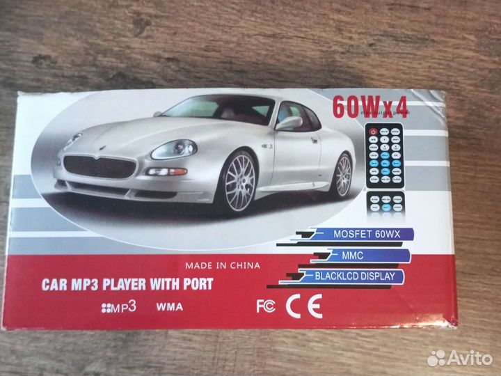 Авто магнитола с Bluetooth, новая