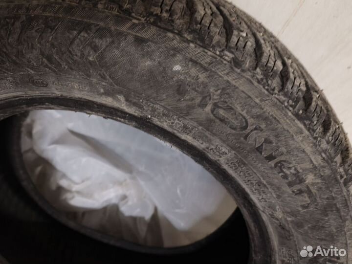 Покрышки автомобильные